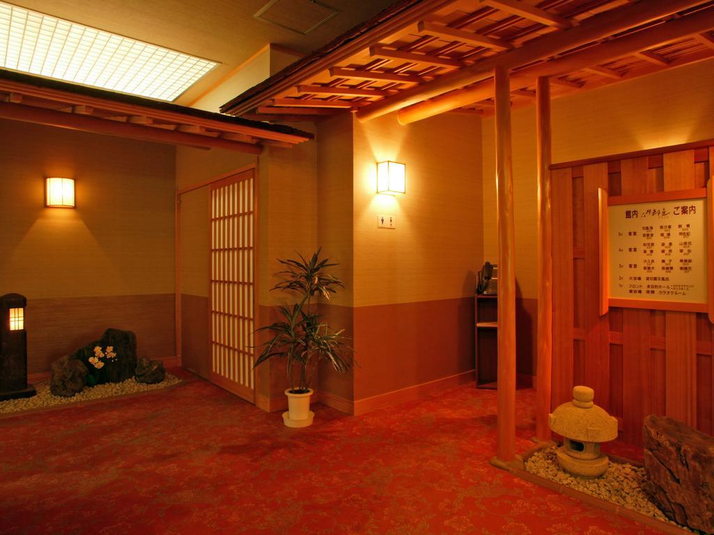 Onsen Ryokan Satomura Mie Prefecture Екстер'єр фото