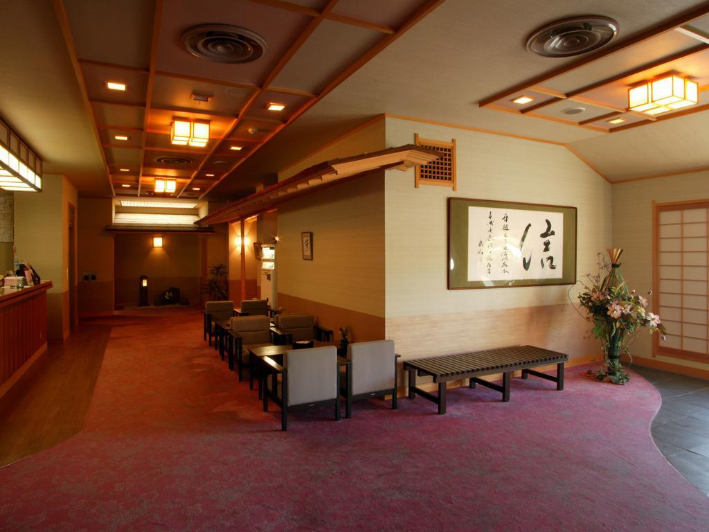 Onsen Ryokan Satomura Mie Prefecture Екстер'єр фото