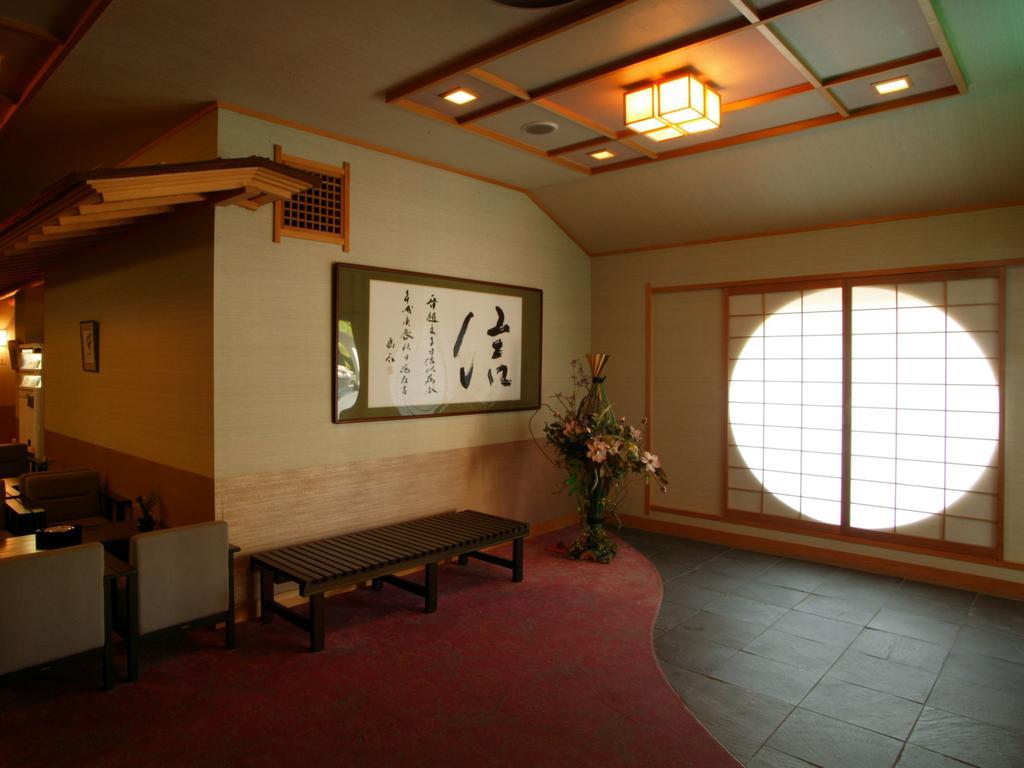 Onsen Ryokan Satomura Mie Prefecture Екстер'єр фото